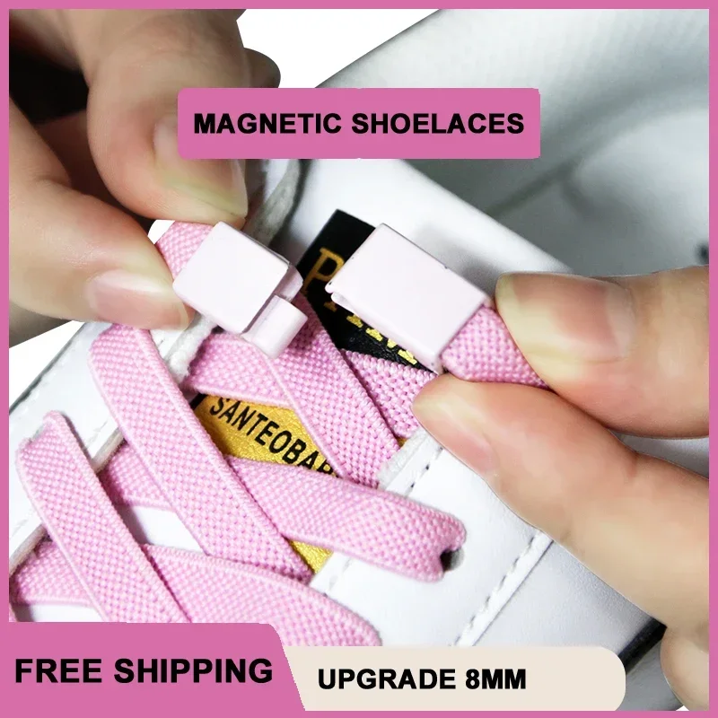 

Magnetic Metal Buckle Shoelaces for Sneakers Elastic No-Tie College Style Shoestring Accessory Classic Design for Men & Women