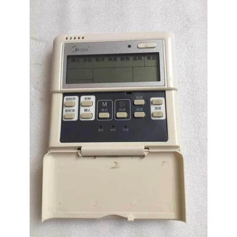 Parts for US/Air Conditioning Control Panel Display Operation Panel, Wire Controller KJR-10B KJR-12B/DP (T) -TJ
