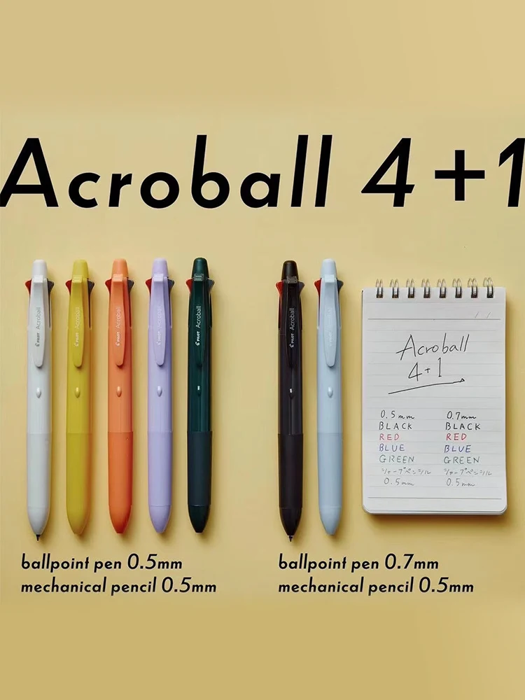 1pc Japan PILOT Acro Ballpoint Pen 4+1 Multifunctional Pen, Oil Pen, Automatic Pencil Combination