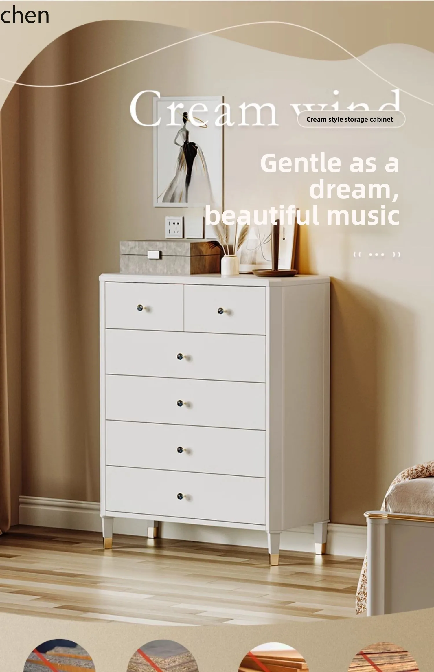 

LXC Solid Wood Chest of Drawers Bedroom Light Luxury Drawer Entryway Living Room Storage Cabinet