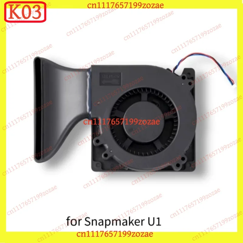 k3 Auxiliary Cooling Fan for Snapmaker Artisan 3D Printer 24V DC Brushless 60x60x25mm JST-XH 2Pin Replacement