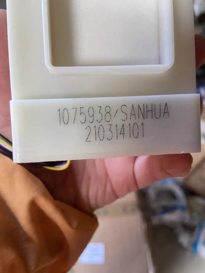 new For Hisense Rongsheng open door refrigerator BCD-518/529/532/589 electric damper refrigerator 1075938