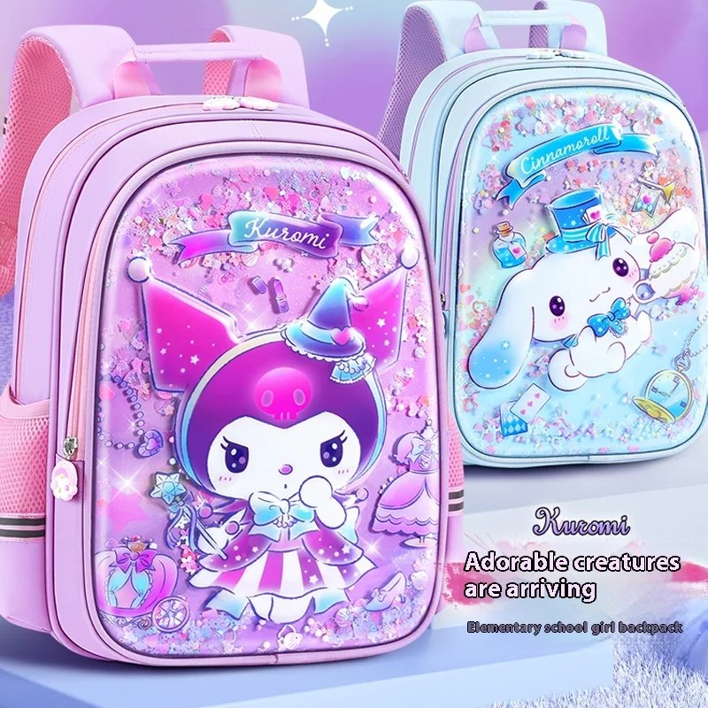 

Cartoon Anime Kuromi Backpack Girls Kindergarten Primary School Fashion Leisure 2025 New Large Capacity New Semester Backpack