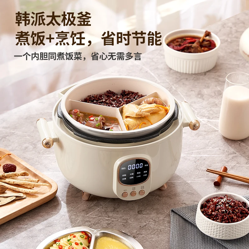 Thumbnail 4 - #2 Compare Electric Pressure Cookers Before You Buy