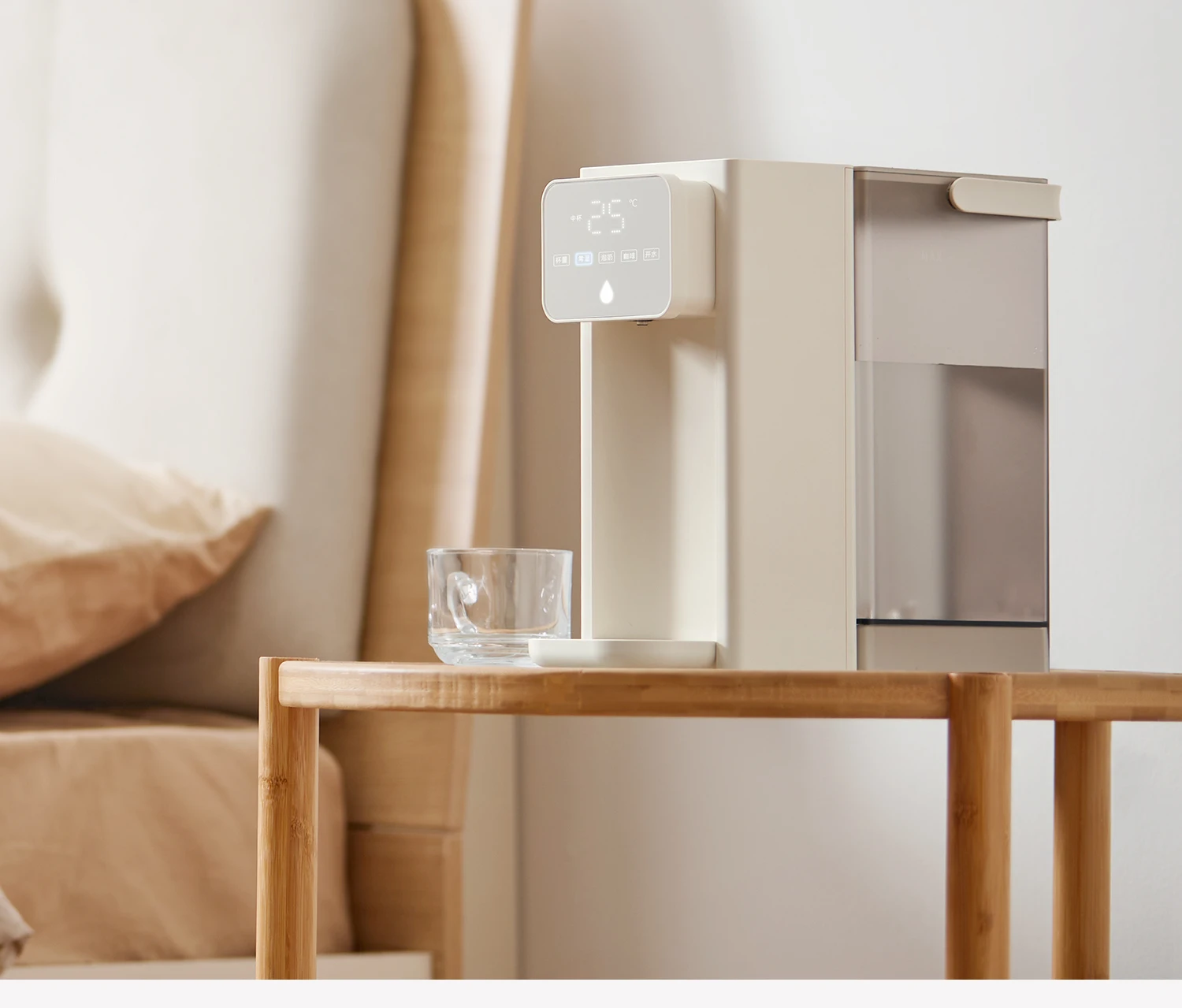 Japan plus or minus zero instant water dispenser desktop household constant temperature kettle electric kettle water dispenser