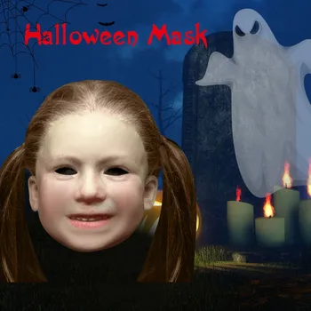 할로윈 코스프레 파티 휴일 소품, 소름 끼치는 재미있는 슈퍼 소프트 소녀 놀이, 공포 가장 무도회 헤드 기어, 실리콘 마스크
