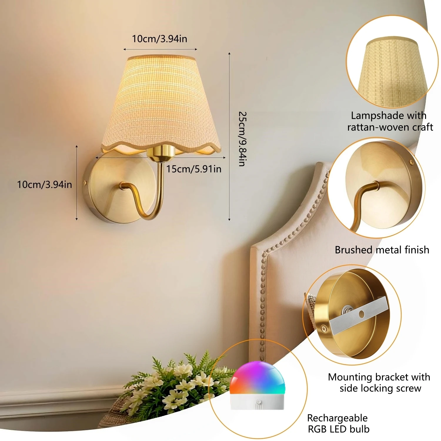 Battery-powered wall lamp, wireless charging wall lamp with 15-color bulbs, dimmable wall lamp with remote control, suitable for bedroom, living room, and corridor decoration (rattan lampshade)
