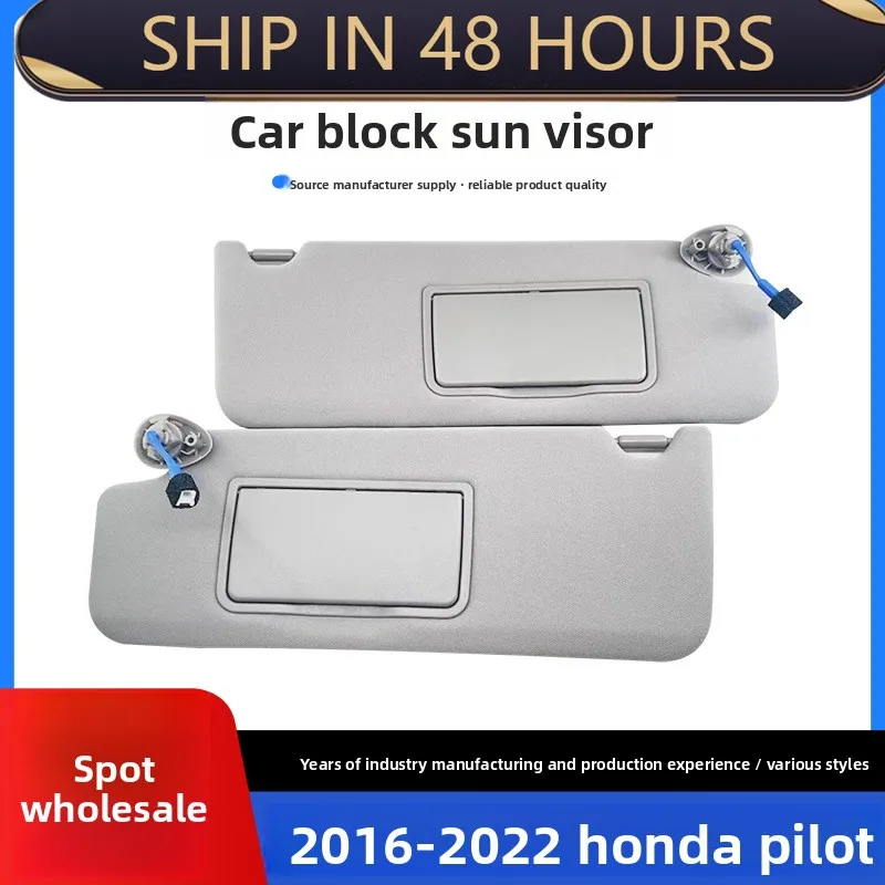 

Для Honda Pilot 2016-2022 гг. Солнцезащитный козырек 83280-TG7-A12ZA