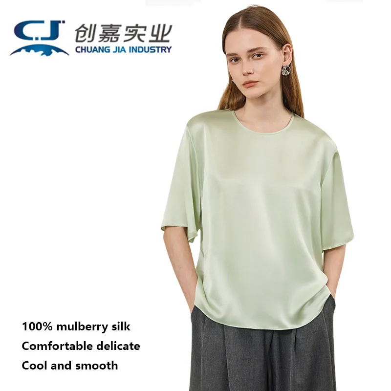 Natural Silk Women's T-shirt Simple Style Short Sleeve Round Neck Hooded Top - Spring/Summer Casual Shirt Cool and Breathable