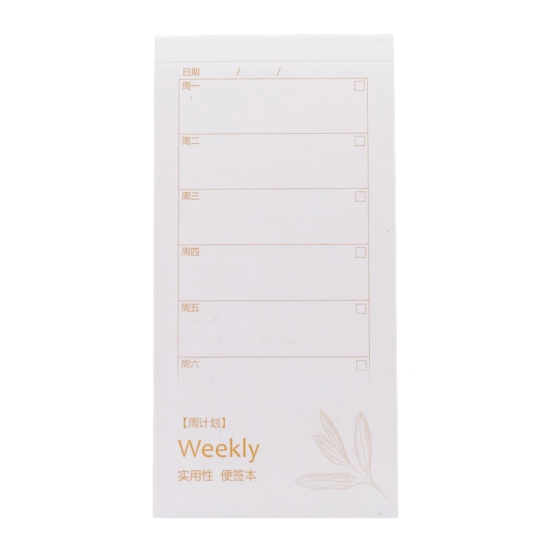 2022 Lovely Writing Note Pad To-do-List 쇼핑 목록 메모장 어린이를위한 출혈 없음 십대 소녀 리더 Office Coworker 50 페이지