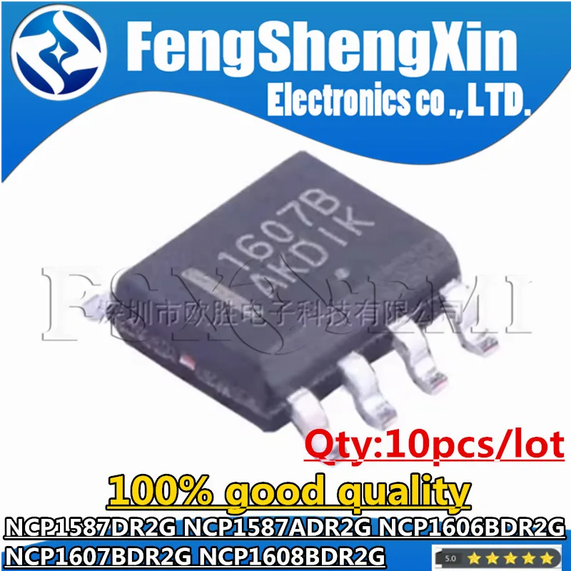 10pcs NCP1587 NCP1606 NCP1607 NCP1587DR2G NCP1587ADR2G  NCP1606BDR2G NCP1607BDR2G NCP1608BDR2G 1587 1587A 1606B 1607B 1608B sop8