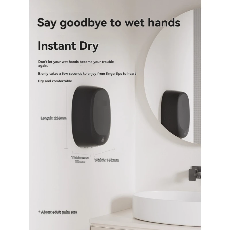 High-Speed Hand Dryer, Automatic Sensor Smart Bathroom Hand Dryer Machine for Home Commercial Use, Quick Drying Eco Friendly