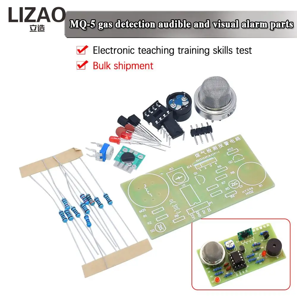 LIZAO Mq-5 gas detection acoustooptic alarm circuit electronic teaching training skills test MQ5 sensor suite