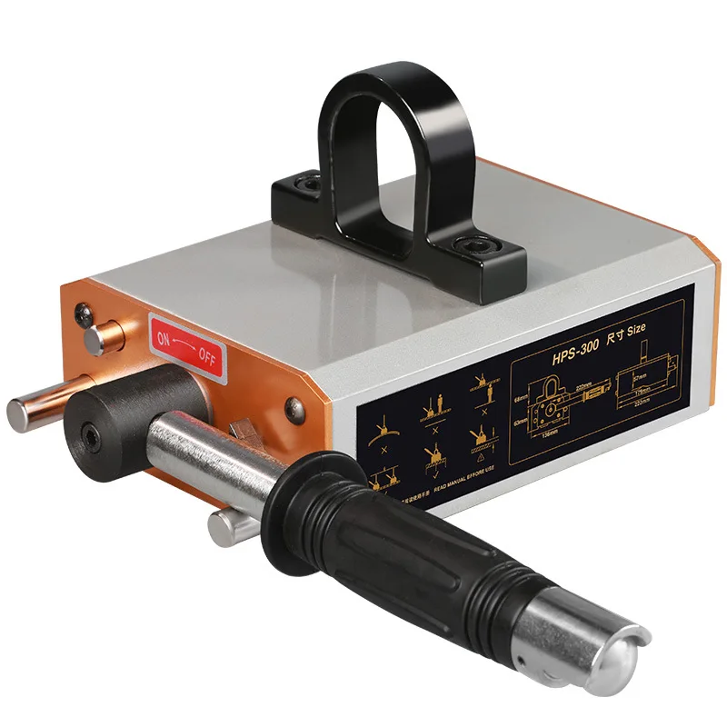 

Magnetic lifting special hoist for thin plate 0.3-2 T strong magnet loading and unloading manual steel plate hoisting electric