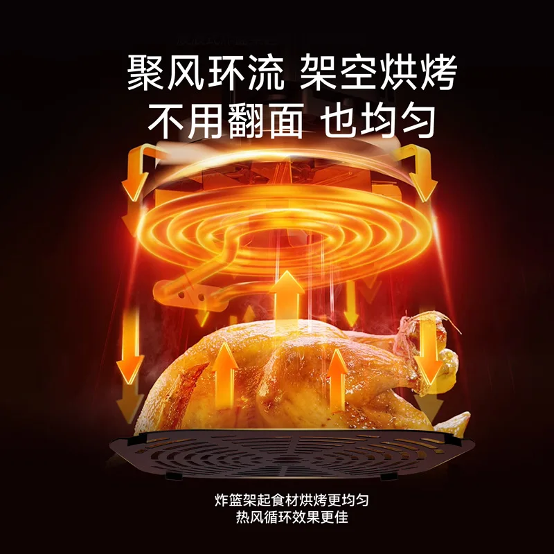 Air Fryer Household 10L Large Capacity Multifunctional Electric Fryer Air Fryer - Image 3