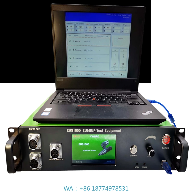 EUS1600 Tester Eui … - image