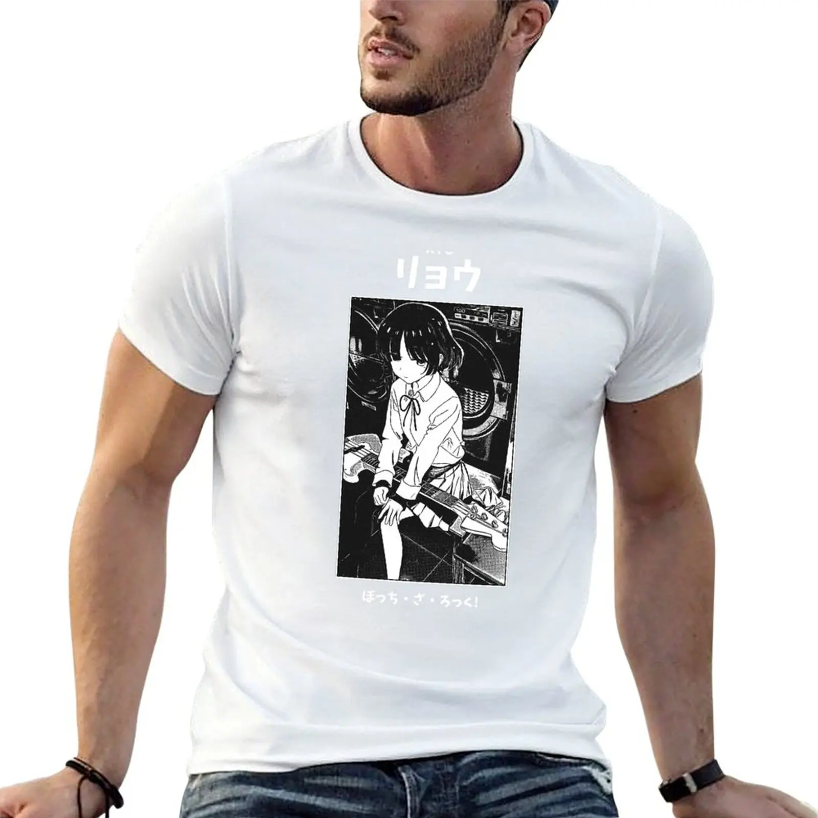 Ryo Yamada Bocchi the Rock! T-Shirt Simple Print Design T-Shirt