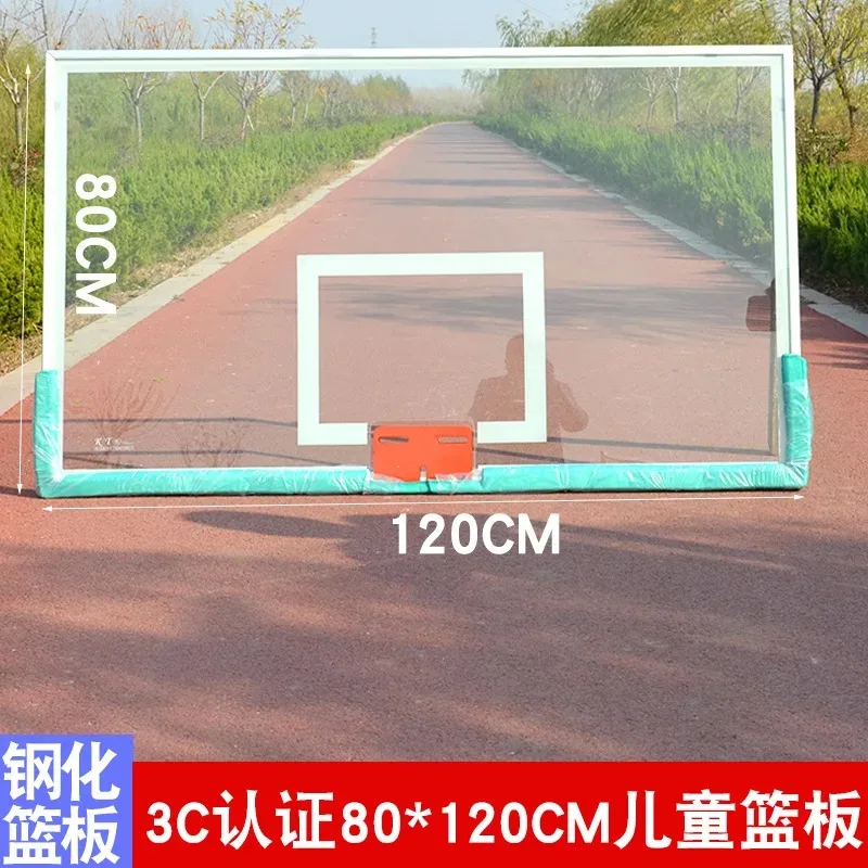 Basketballbrett, Basketballkorb, Outdoor-Basketballkorb