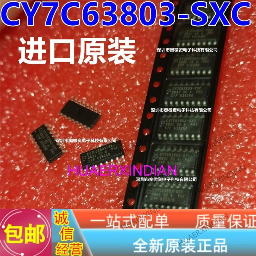 

10PCS New Original CY7C63803-SXC CY7C63803 SOP16 IC