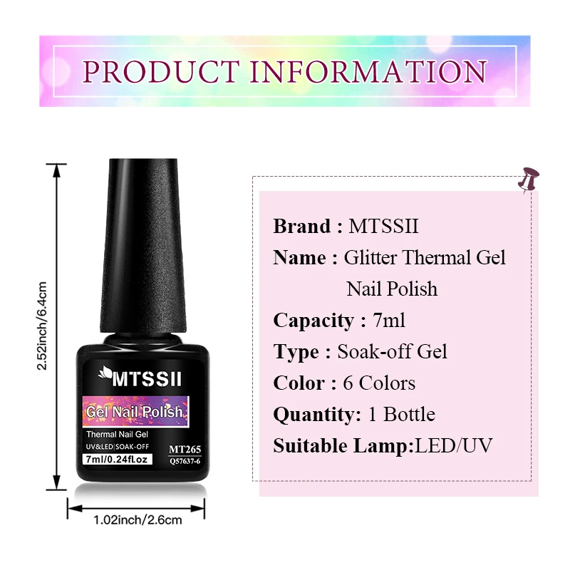 7ml 글리터 열변색 젤 네일 폴리쉬 온도 변화 색상 반영구 소프트 젤 매니큐어 용품