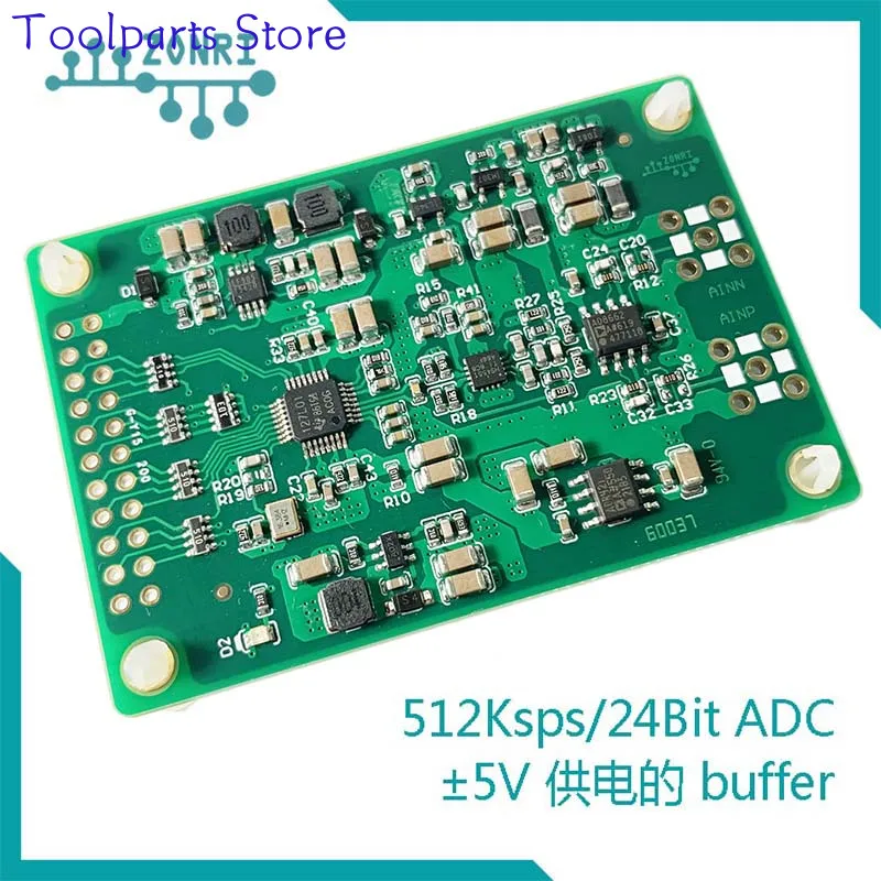 ADS127L01/24Bit 512Ksps ADC Module