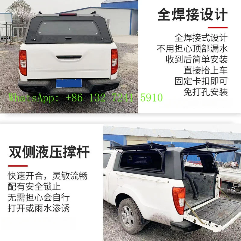 Fully Welded Manganese Steel 3-Door High Pickup Canopy, Metal Cargo Bed Rear Box Cover Modification Accessories view 4