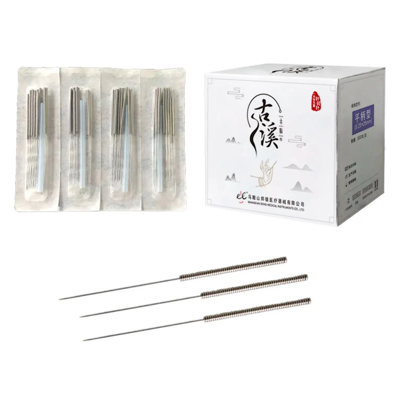 Acupuncture Needles 500 Needle Acupuncture Disposable Needle Beauty Massage Sterilze Needle 500pcs/box