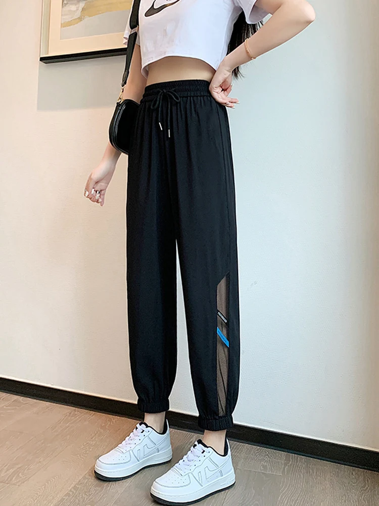 

Ice Silk Qui Dry Loose Women's Sport Pants Summer Casual Slimming Cool Mosquito Proof Lantern Pants High Waist Straight Leg