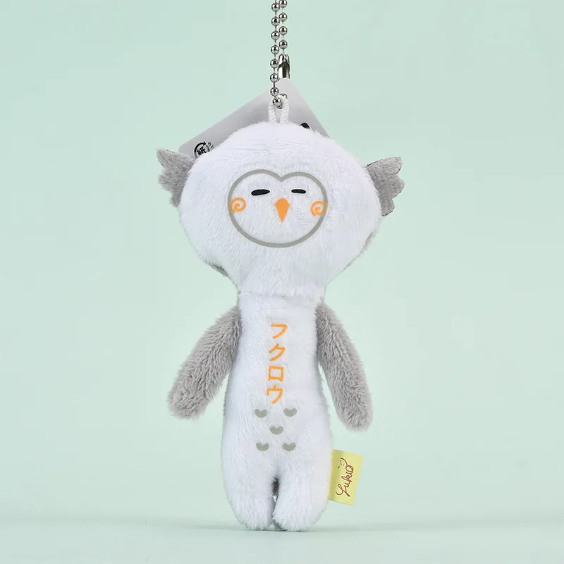 Yukio Kawaii Cartoon Animal Plush Toy Bag Charm Multi-Purpose Cute Doll Accessory Key Chain Holiday Surprise Gift for All Ages