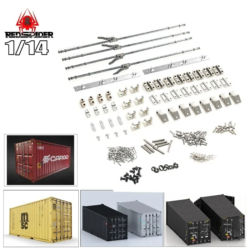 1Set Metal Container Door Lock Rod Hinge for 1/14 Tamiya RC Tractor Trailer Truck Model Car Upgrade Parts Accessories