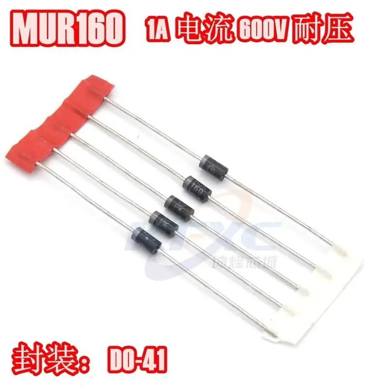 100 قطعة/الوحدة Mur460 MUR460RLG MUR120 MUR1100 MUR240 MUR260 MUR360 MUR415 MU00000R420 MUR160 1A600V انتعاش سريع ديود DO-41