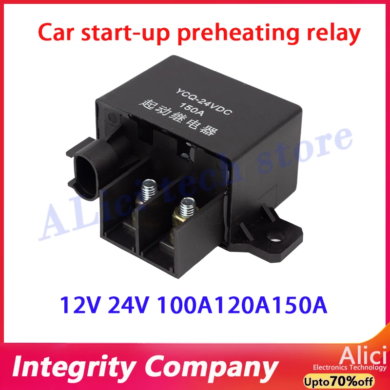 12V 24V 100A 120A 150A automotive start-up preheating relay accessory 23 24 energized and closed