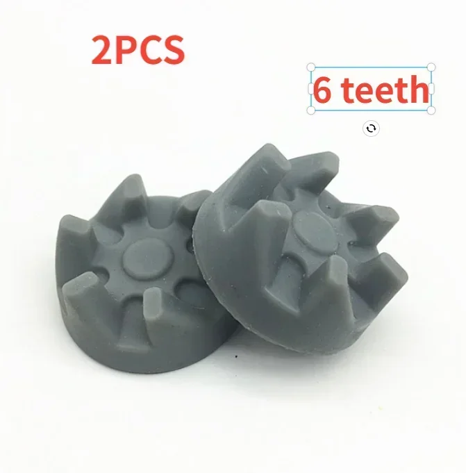 2PCS for Midea PM251B PM251 blender juice machine accessories cooking machine mixing knife / grinding knife seat clutch gear