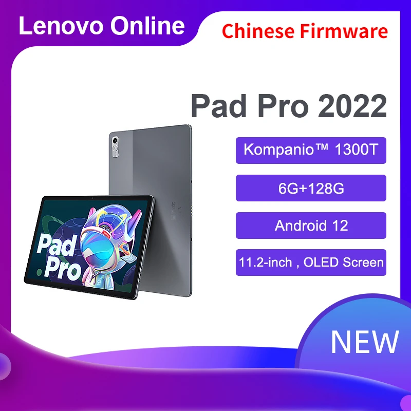 

Chinese Firmware Lenovo Tab P11 Pro 2022 Kompanio 1300T 6+128G 8200mAh 11.2" 2560*1536 OLED 120 Hz Refresh Rate Wi-Fi