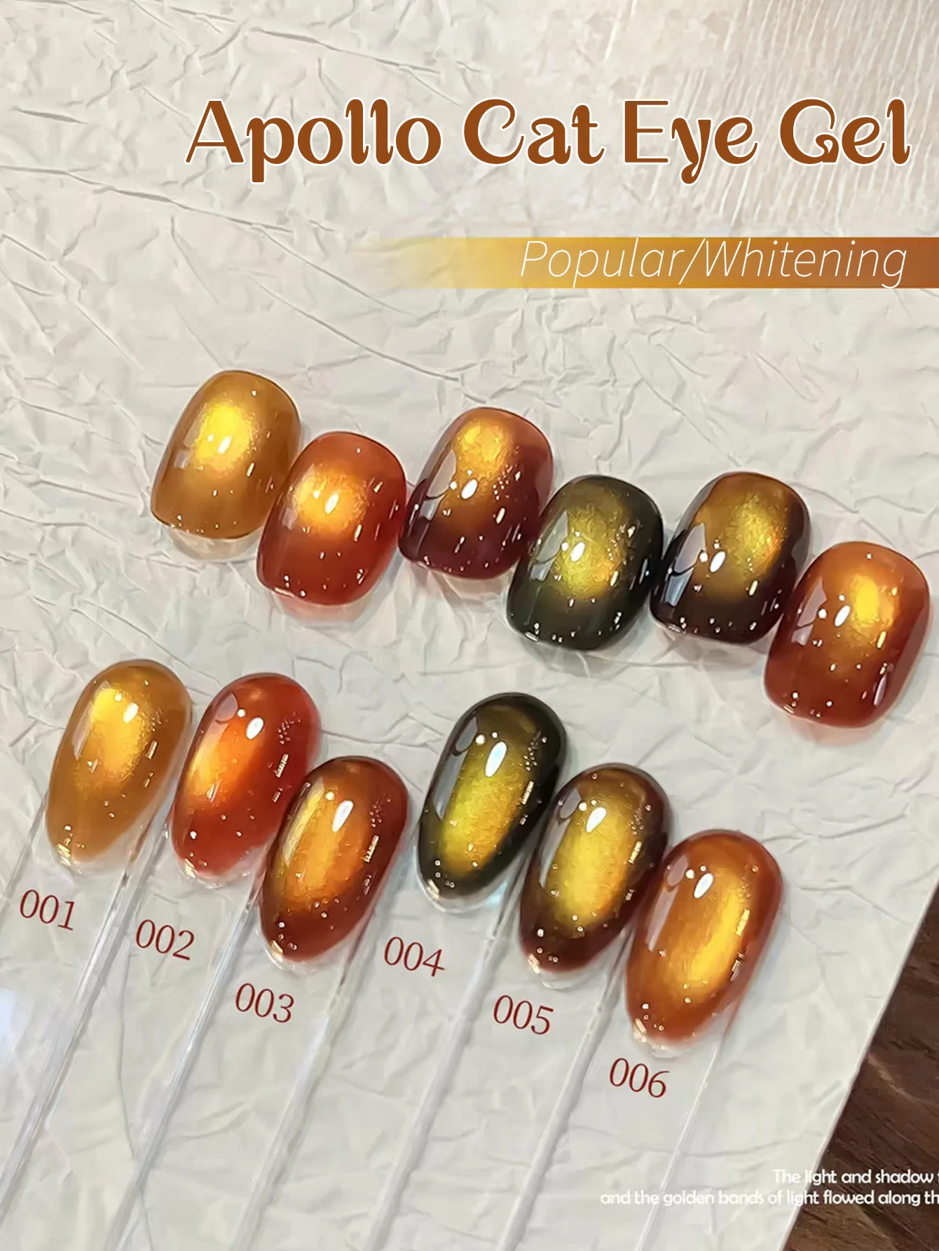 1pcs WS Autumn Nails High-dentisy Gold Cat Eye Gel Nail Polish Whitening Popular All-match Gel Nail Art Nail Supplies Halloween