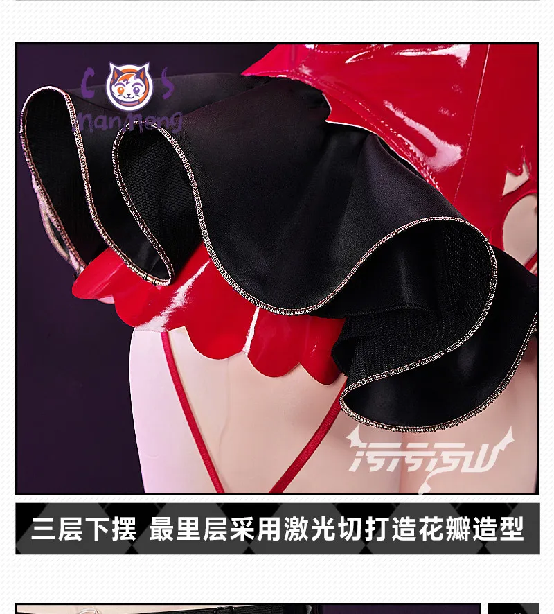 Ägir Azur Lane Agir Magical Girl Cosplay Costume Aegir Suit Sexy red leather jumpsuit sock gloves prop Halloween women uniform