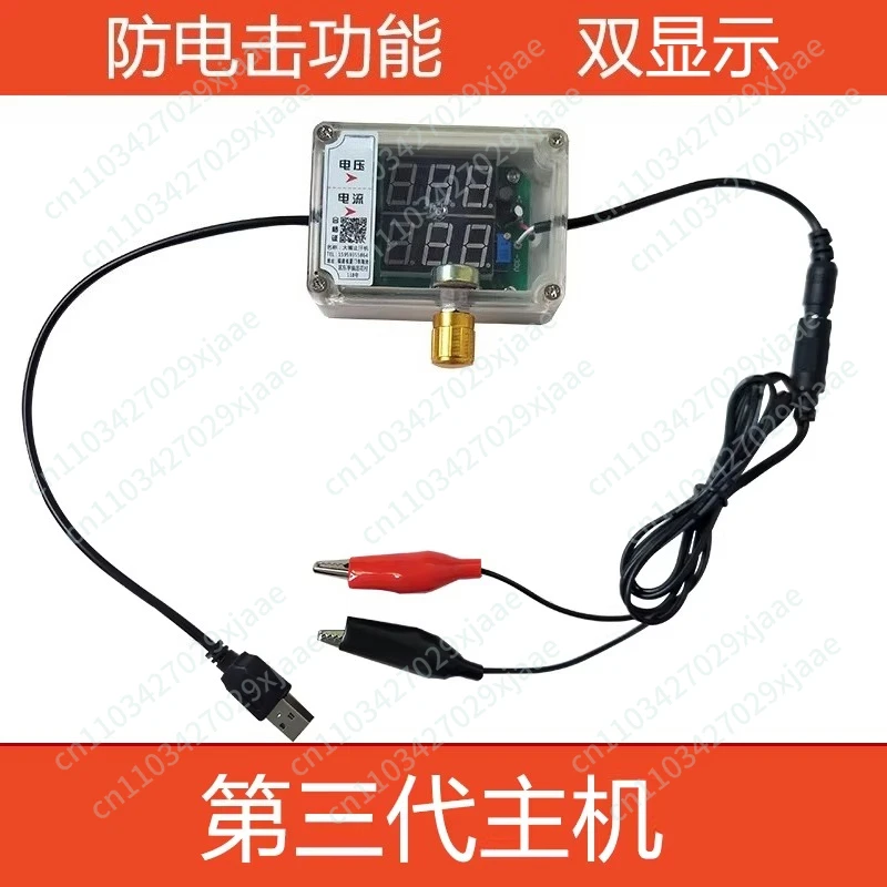 

Антиперспирант-аппарат с амперметром для предотвращения потения ладоней, рук и ног, ионизация электрическим током.