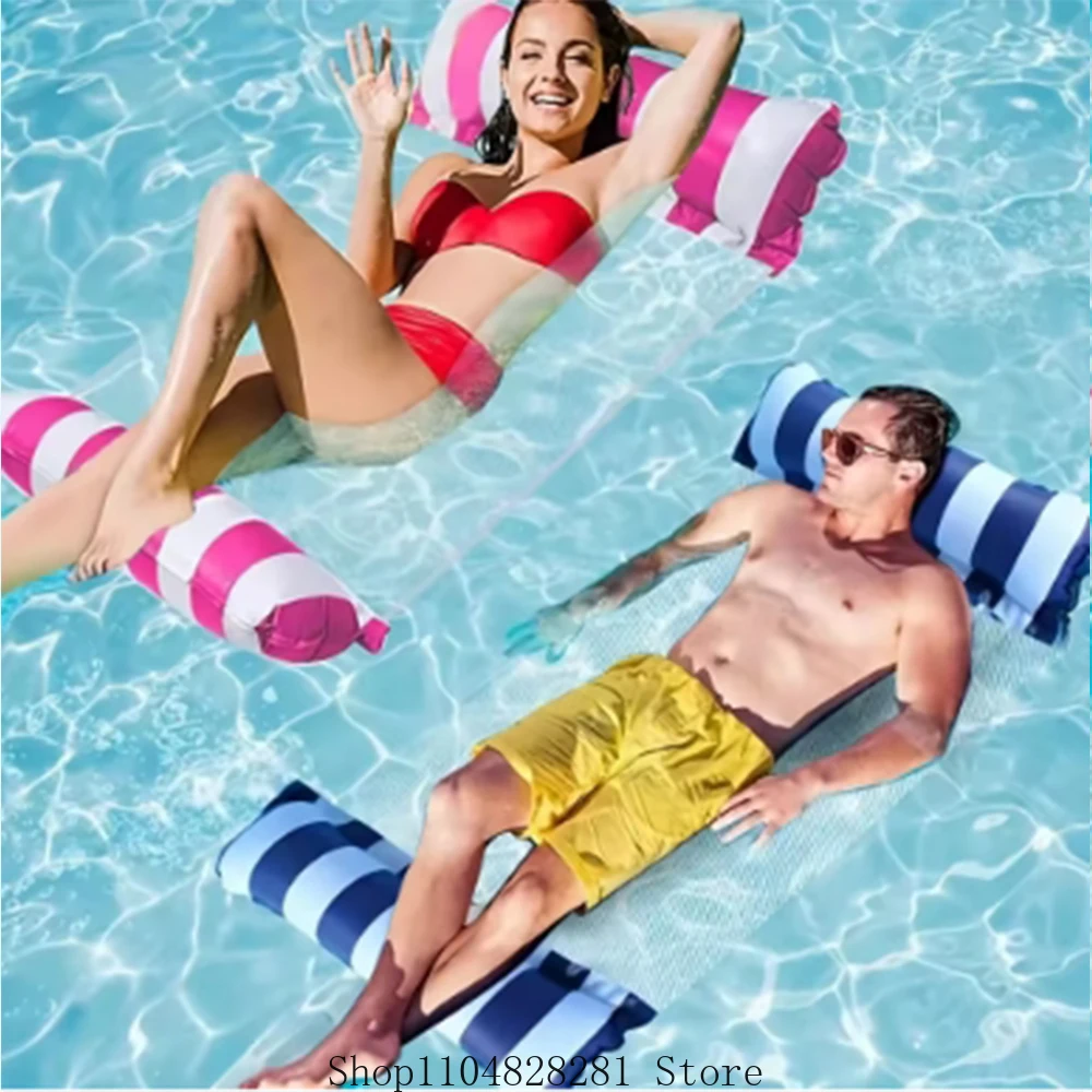 كرسي صالة قابل للنفخ مخطط قابل للطي، مناسب لحفلات حمام السباحة والأسرة العائمة على الشاطئ مع مسند ظهر شبكي