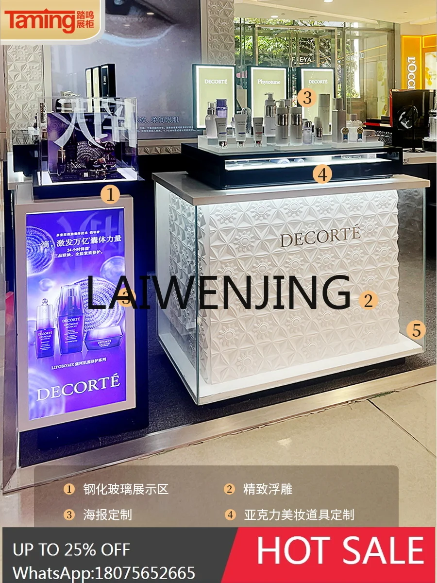 RWJ Zhongdao Beauty Salon Sample Skin Care Products Showcase