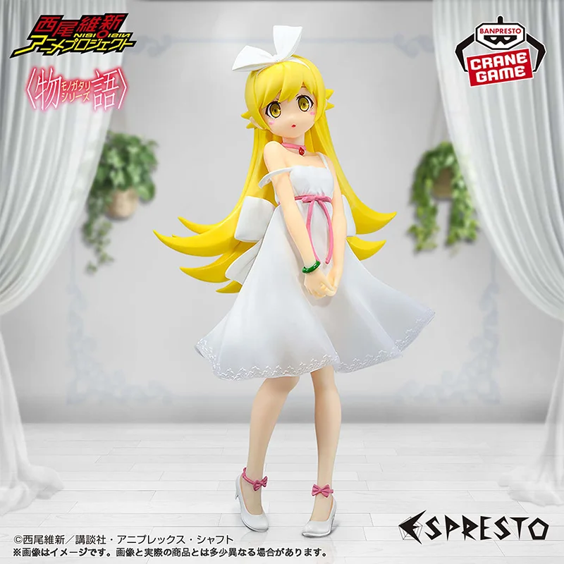 in stock Original Genuine BANDAI NAMCO BANPRESTO Monogatari Series ESPRESTO Oshino Shinobu PVC 20cm Figure model doll toy gift