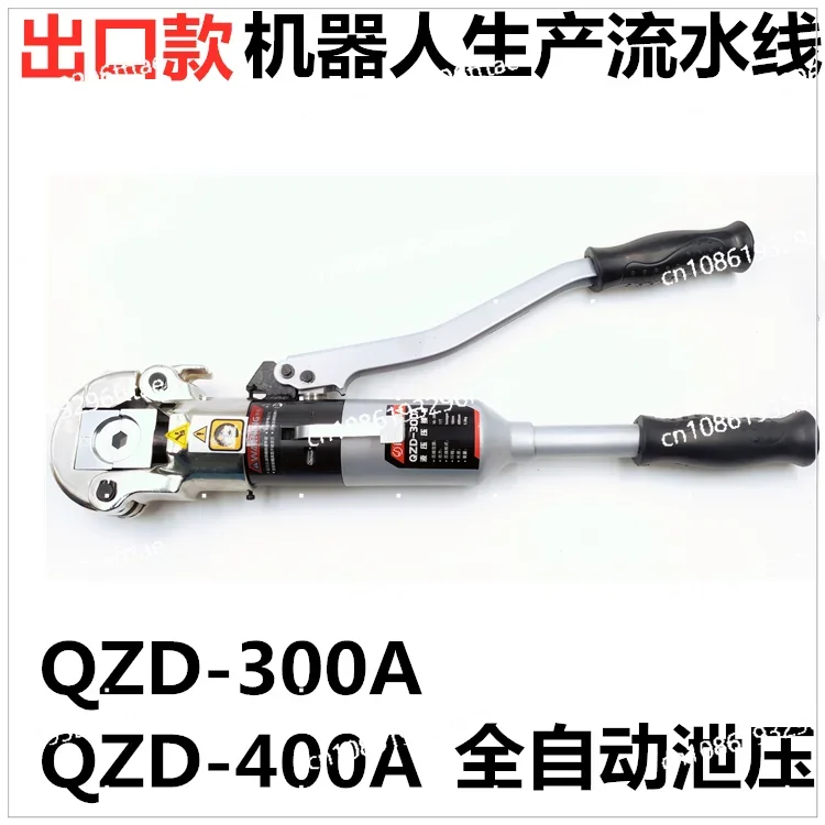 Integral Hydraulic …