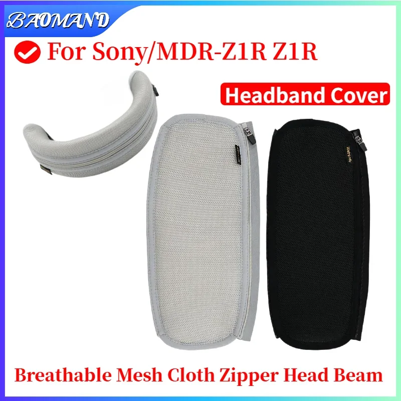 

Headphone Head Beam Cover for Sony/ MDR-Z1R Z1R Earphone Protective Case Headset Headbeam Protector Sleeve BAOMAND
