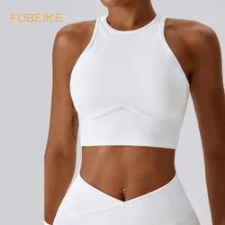 FUBEIKE Seamless Yoga Bra Quick-Drying Hollow Beauty Back Gym Leggings Clothes Sportswear Running Wide Leg Pants Sports Suits