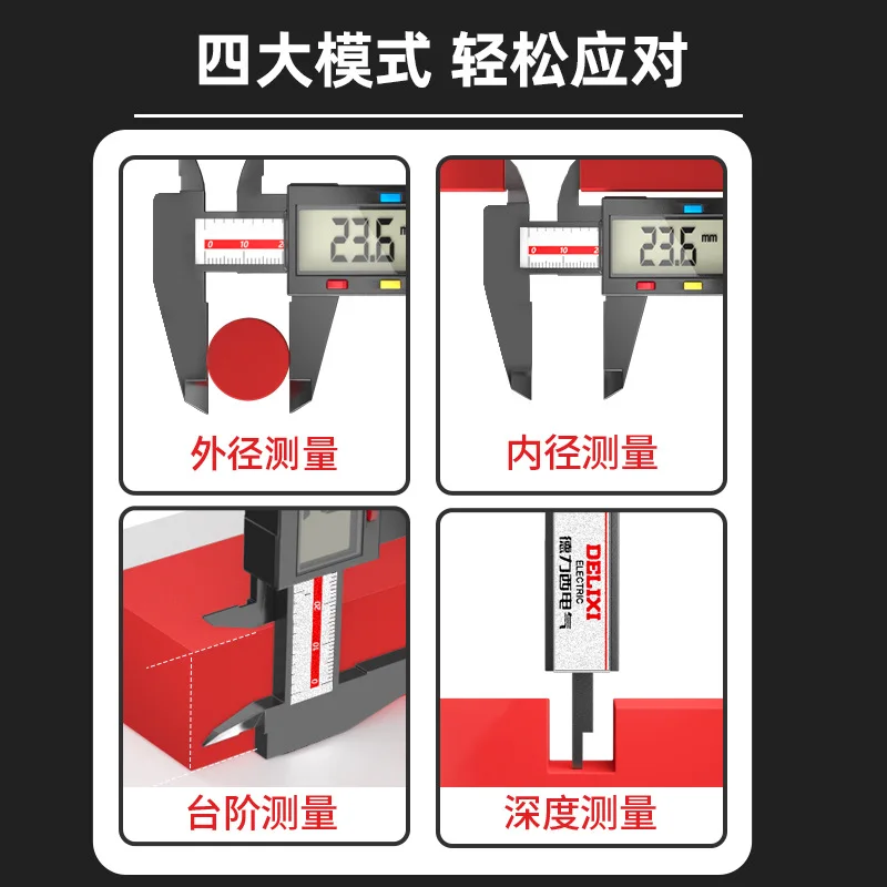 Digital display electronic jewelry Wenwan size measuring caliper