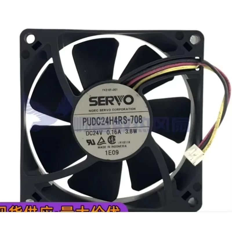 SERVO PUDC24H4RS-708 DC 24 V 0,16 A 3,8 W 80 x 80 x 25 mm 3-Draht-Server-Lüfter