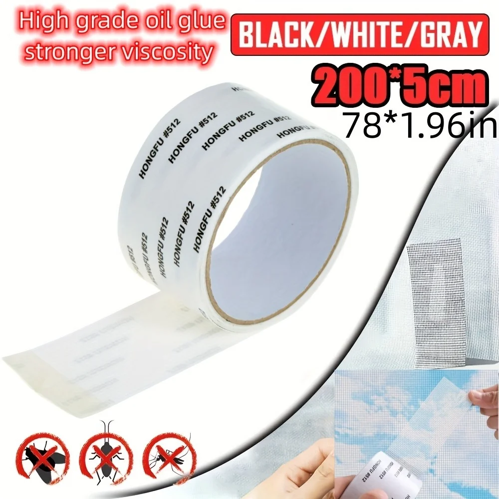 1 roll 2M Strong Self-Adhesive Window Screen Repair Tape - Cover Holes and Tears, Keep Insects Out  Window Screen Mosquito Net