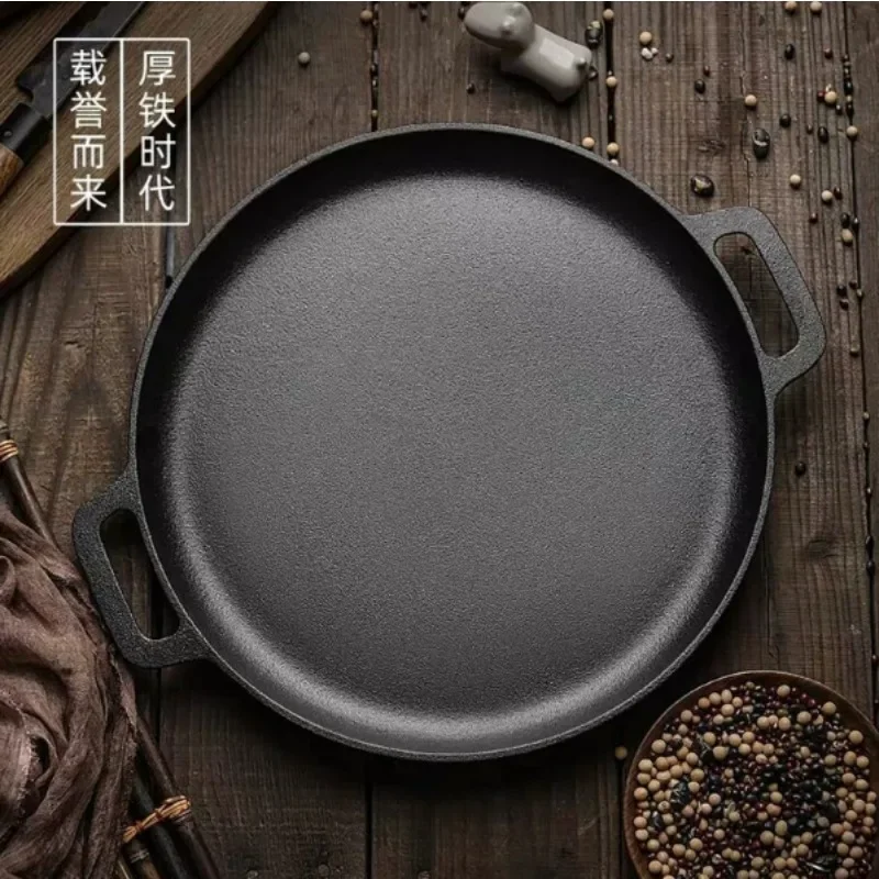 Household Thickened Cast Iron Wok, Binaural Design, Can Be Used To Spread Pancakes, Pancakes