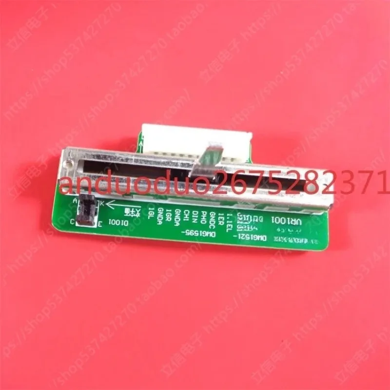 For Pioneer DJM-600 solder-free vertical fader, circuit board DWG1521