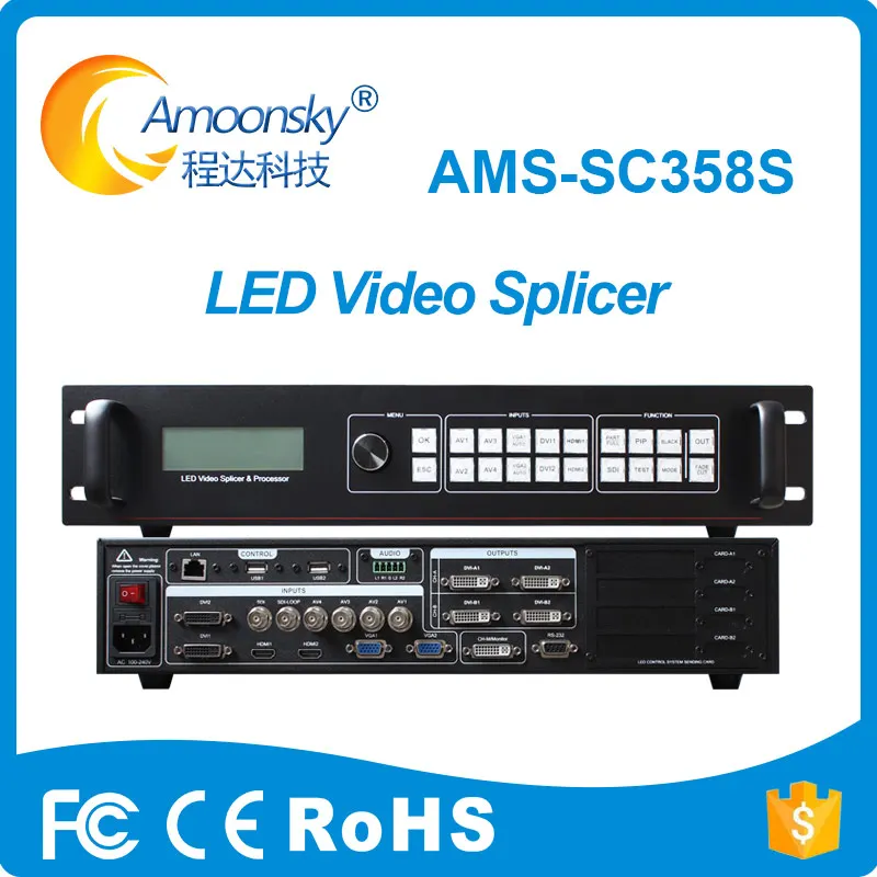 

SC358S Led Giant Screen Outdoor Video Splicer Processor DIY Video Wall Controller Led Screen P10