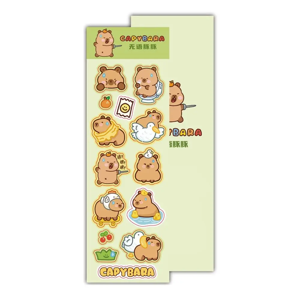 Fashion Capybara Laser Sticker Cartoon Creative Decorative Sealing Sticker DIY Cute Hand Ledger Decorative Stickers